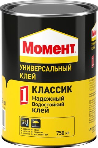 Клей Момент универсальный (750 г)