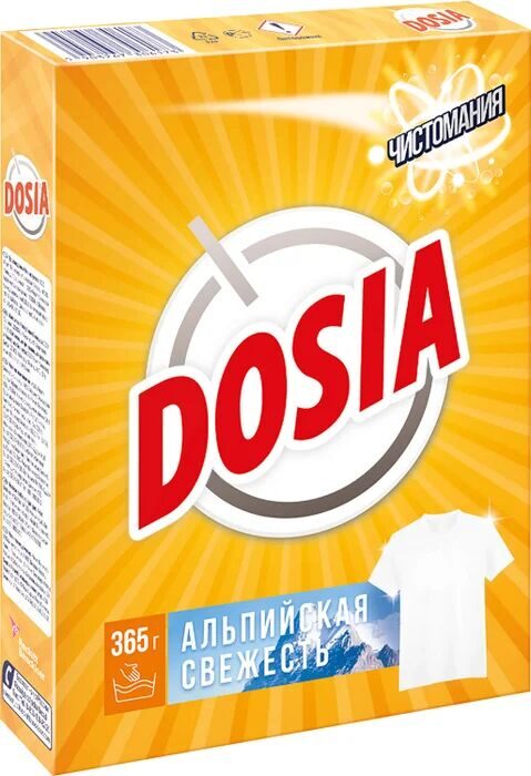 Порошок для стирки DOSIA автомат колор 400 г